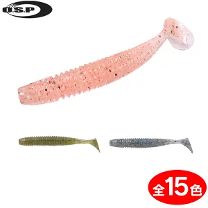 OSP HPチャタービット ジグ