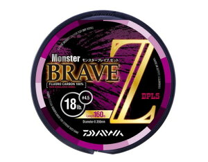 DAIWA モンスタードライブ ブレーデッドジグ