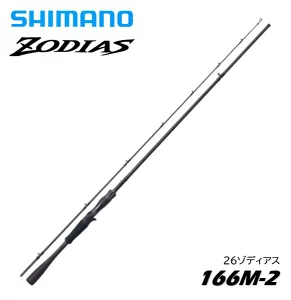 SHIMANO ゾディアス クランク