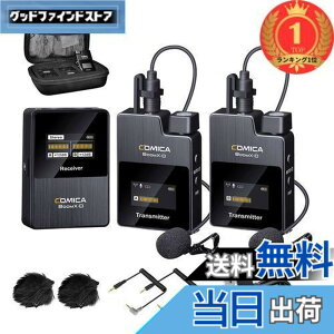 Booyah XD ディープクランク