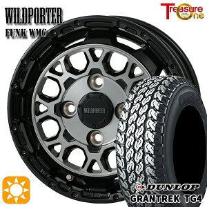 DAIWA ワイルドハンター ディープ