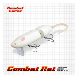 EVERGREEN コンバット フラット