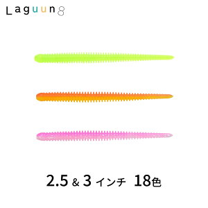 Keitech イージーシェイカー 3.5インチ