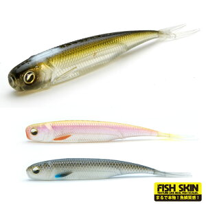 Roboworm Straight Tail 3インチ（マイクロ）