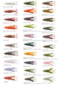 エコギア バグアンツ 3インチ