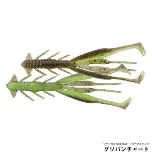 JACKALL カラーシュリンプ 3.5インチ
