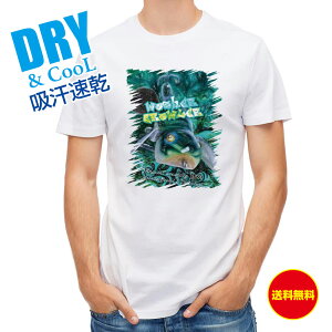 NORIES ノリーズ クリーチャーワーム