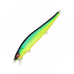 Megabass VISION 110 SP