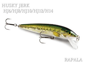 Rapala Sinking Husky Jerk