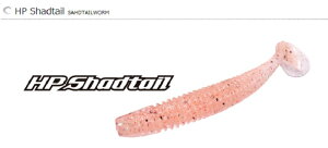 OSP HP シャッドテール 3.1インチ