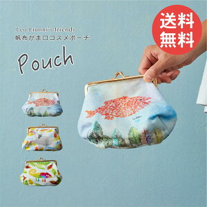 NORIES スイミーバレット 3.5インチ