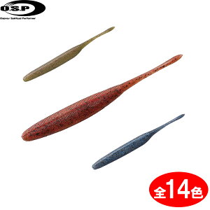 OSP ドライブスティック 4.5インチ