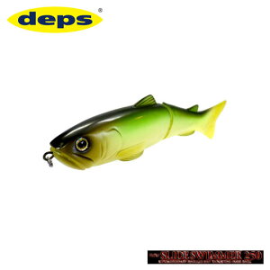 deps SLIDE SWIMMER 250