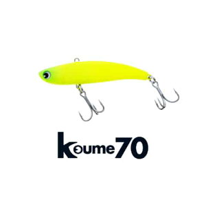 コンバットポッパー 70