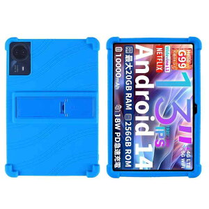 サーフェスマックスター 65