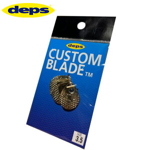 deps バイブラシャフト