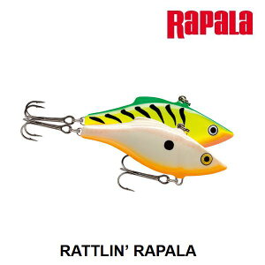 Rapala Rippin' Rap バイブ
