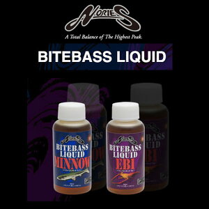 NORIES ソフトバイブ