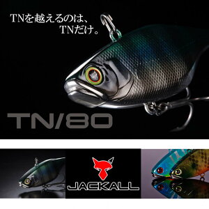 JACKALL TN リフフォール