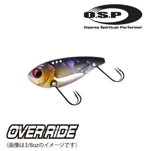 OSP バイブ リフトフォール